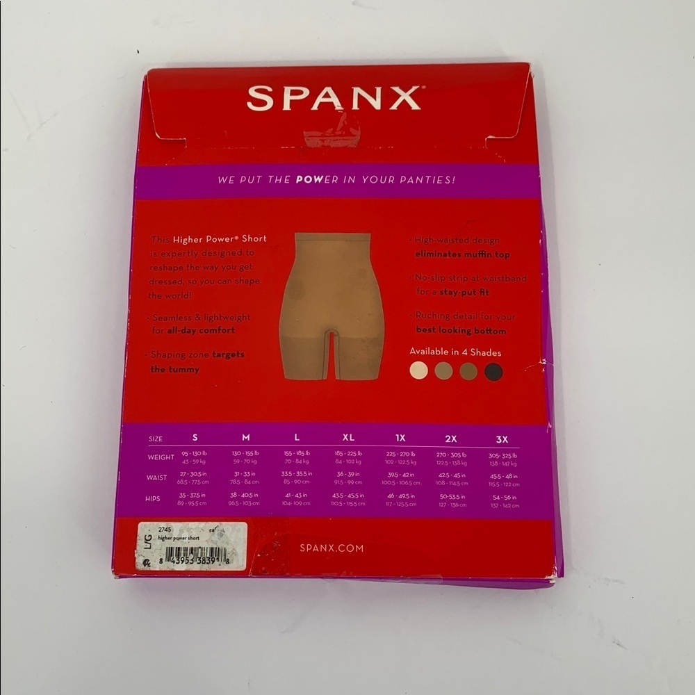 SPANX Higher Power Short shapewear stretch compression Cafe Au Lait new Large - Picture 3 of 3